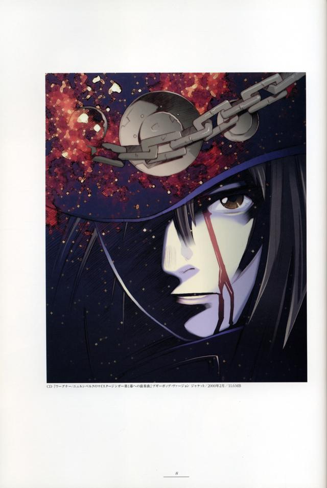 绪方刚志画集.boogiepop.and.others_新浪图片