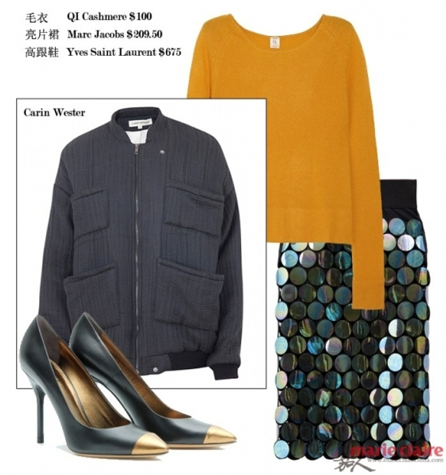 冷冬不厚不行 臃肿棉服怎么穿