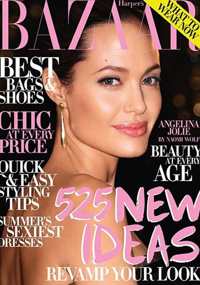 《Harper’s Bazaar》2009年7月刊