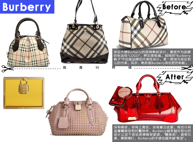 双G大H太媚俗 去LOGO手袋低调显品味 