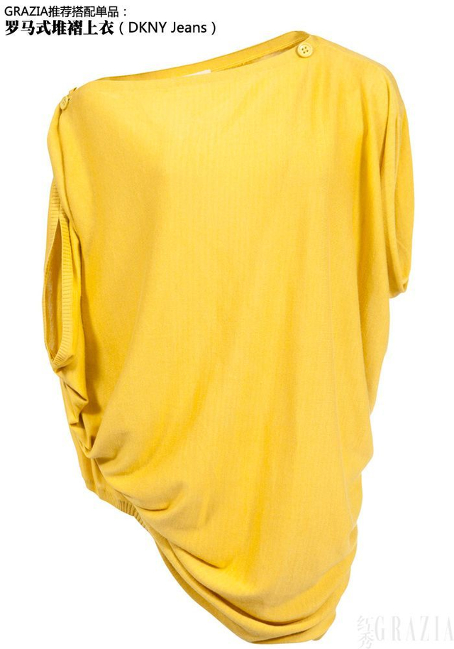 夏季时鲜元素正当时 网购大牌有诀窍