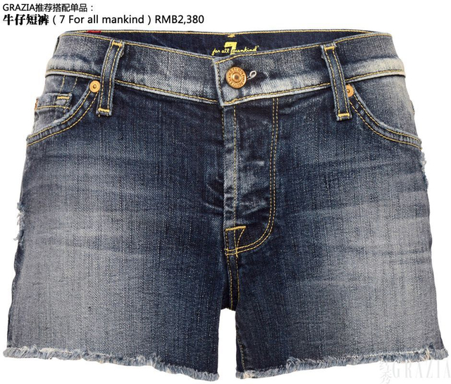 夏季时鲜元素正当时 网购大牌有诀窍