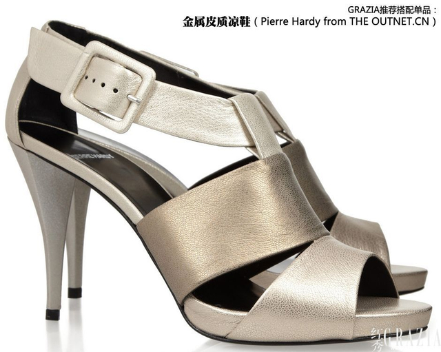 夏季时鲜元素正当时 网购大牌有诀窍