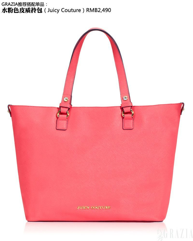 夏季时鲜元素正当时 网购大牌有诀窍