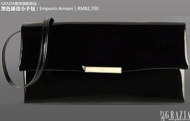 夏季时鲜元素正当时 网购大牌有诀窍