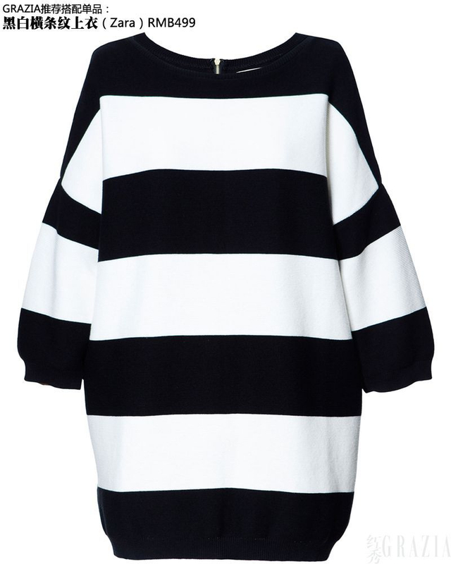 夏季时鲜元素正当时 网购大牌有诀窍