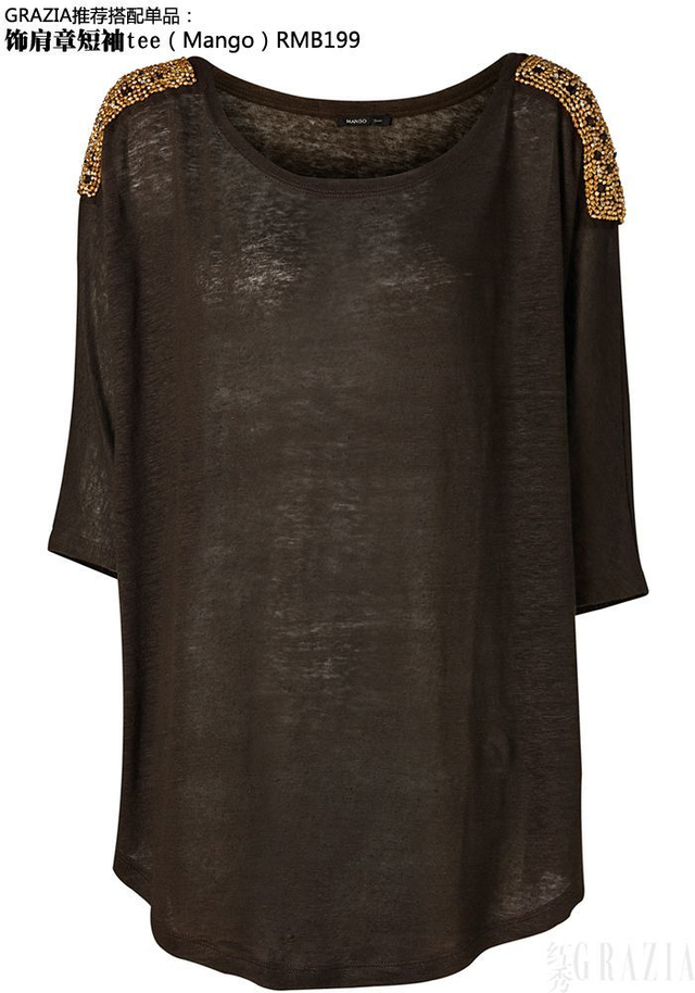 夏季时鲜元素正当时 网购大牌有诀窍