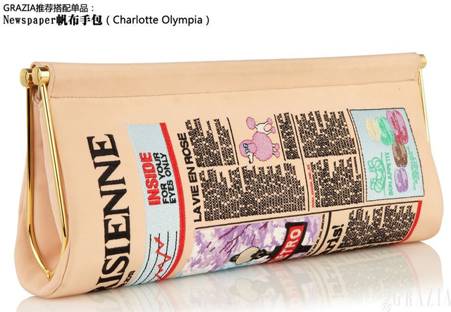 夏季时鲜元素正当时 网购大牌有诀窍