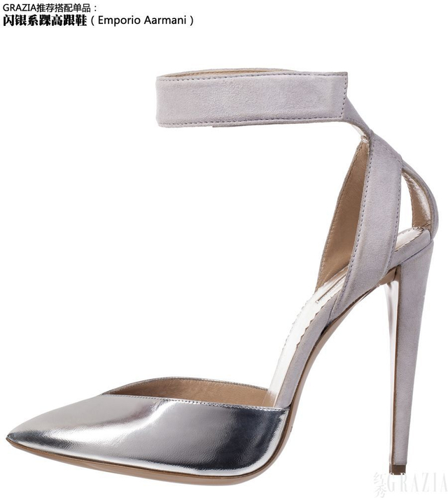 夏季时鲜元素正当时 网购大牌有诀窍