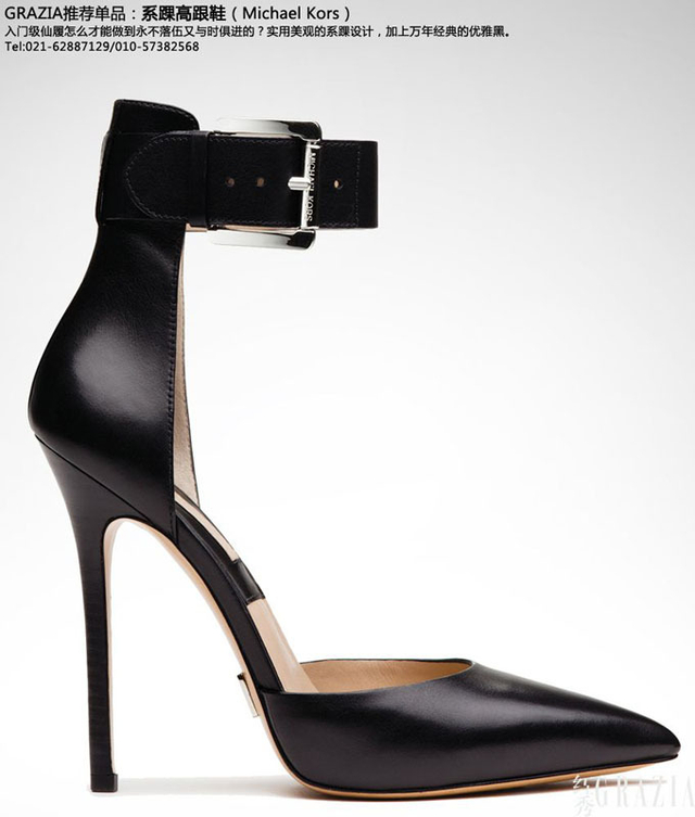 买到手软的早秋单品 你的欲望购物清单