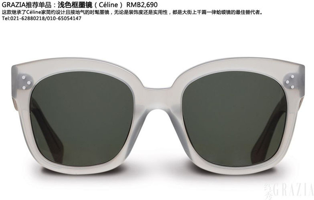 买到手软的早秋单品 你的欲望购物清单