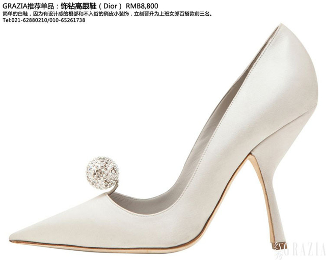 买到手软的早秋单品 你的欲望购物清单