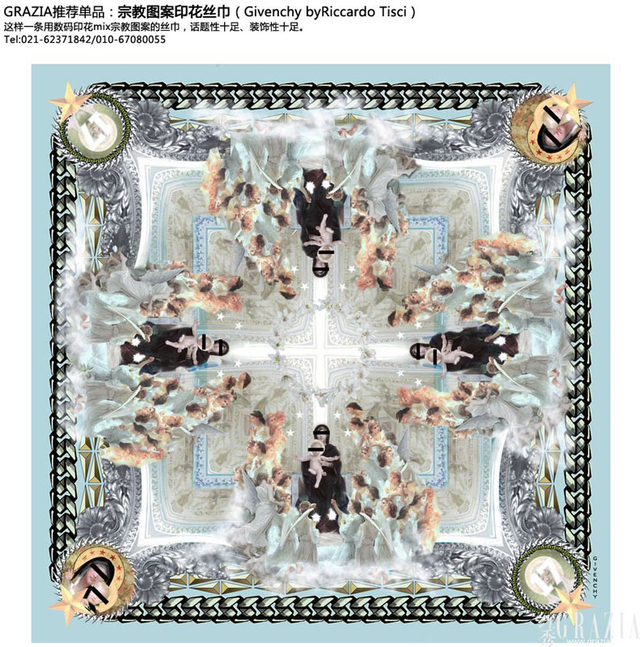 买到手软的早秋单品 你的欲望购物清单