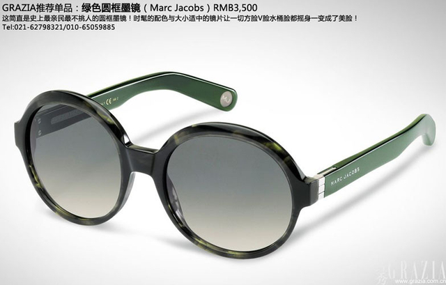 买到手软的早秋单品 你的欲望购物清单