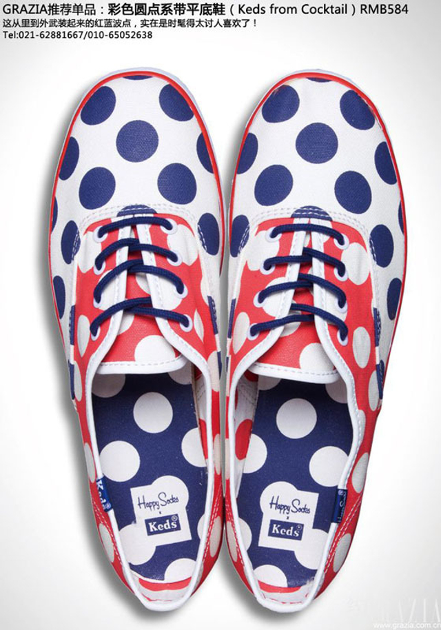 买到手软的早秋单品 你的欲望购物清单