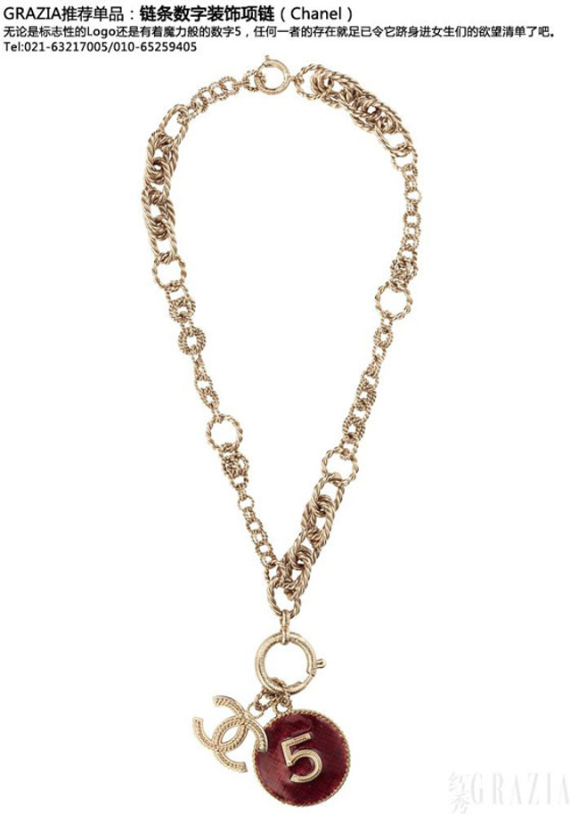 买到手软的早秋单品 你的欲望购物清单