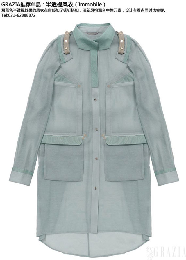 买到手软的早秋单品 你的欲望购物清单