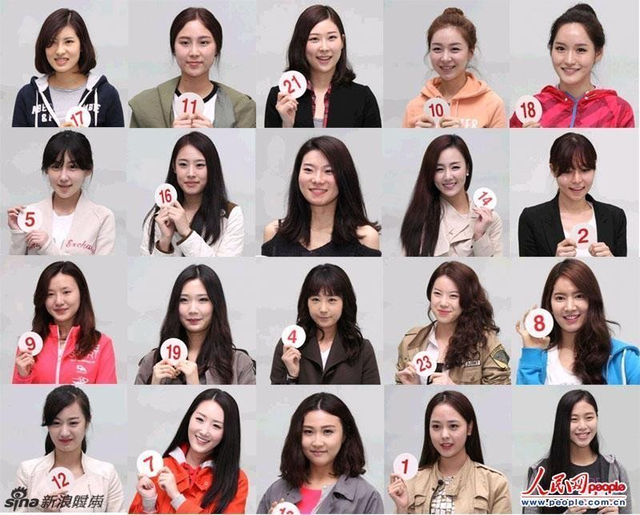 2013韩国小姐素颜照曝光 妆后变美女
