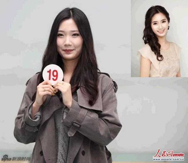 2013韩国小姐素颜照曝光 妆后变美女