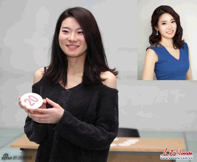 2013韩国小姐素颜照曝光 妆后变美女