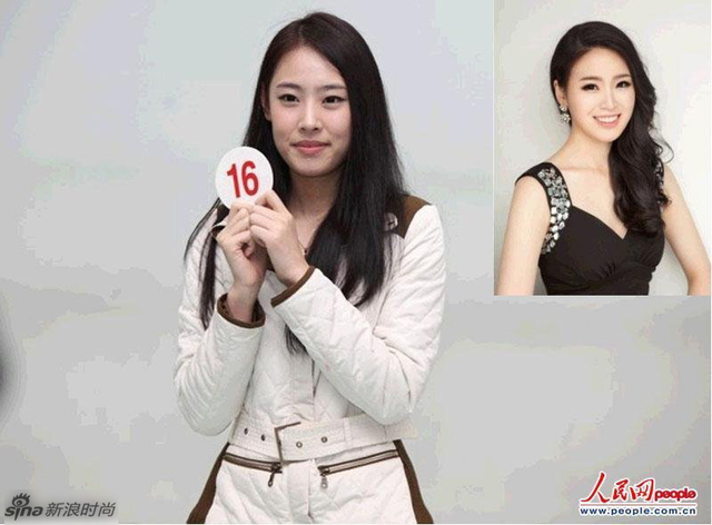 2013韩国小姐素颜照曝光 妆后变美女