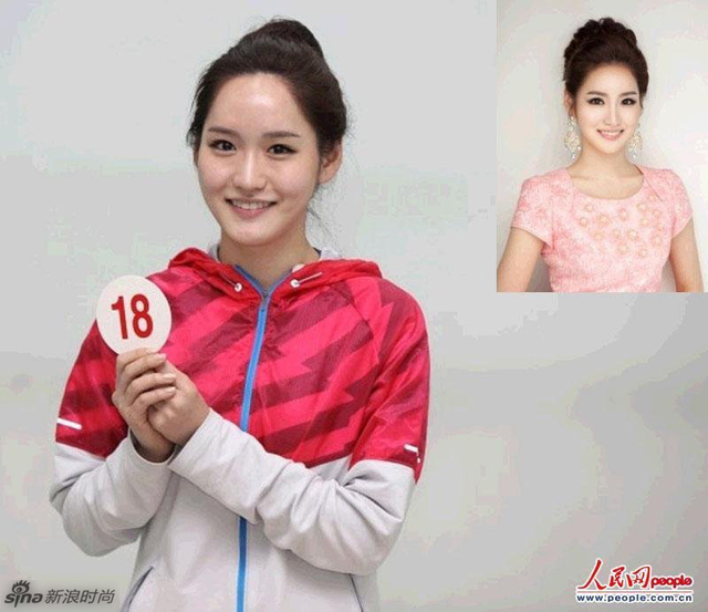 2013韩国小姐素颜照曝光 妆后变美女