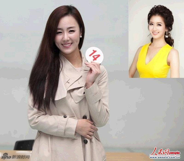 2013韩国小姐素颜照曝光 妆后变美女