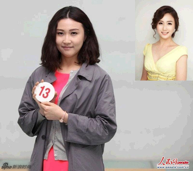 2013韩国小姐素颜照曝光 妆后变美女