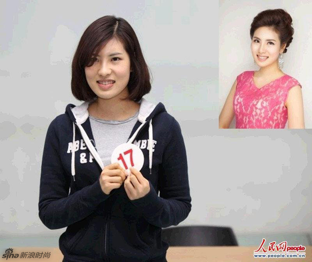 2013韩国小姐素颜照曝光 妆后变美女