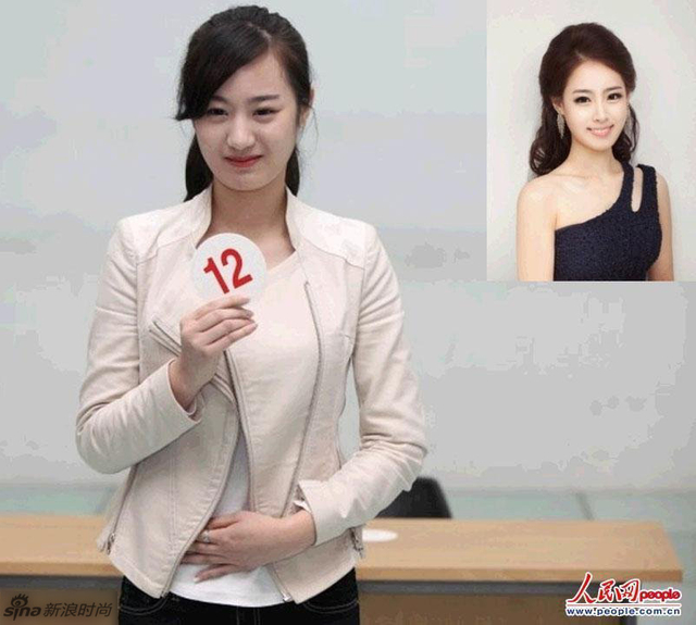 2013韩国小姐素颜照曝光 妆后变美女