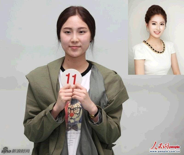 2013韩国小姐素颜照曝光 妆后变美女