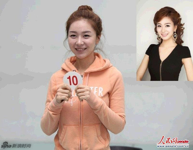2013韩国小姐素颜照曝光 妆后变美女