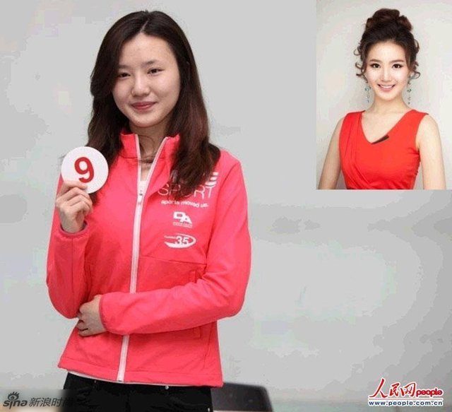 2013韩国小姐素颜照曝光 妆后变美女