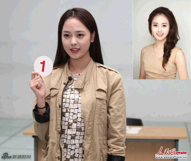 2013韩国小姐素颜照曝光 妆后变美女