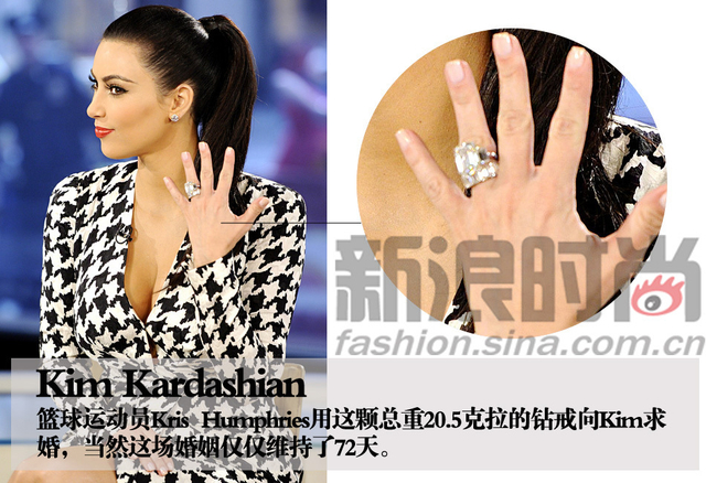 土豪新标志 “鸽子蛋”俱乐部欢迎你