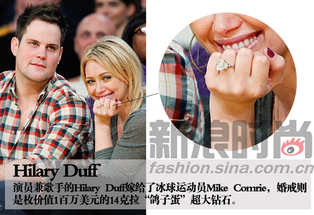 土豪新标志 “鸽子蛋”俱乐部欢迎你