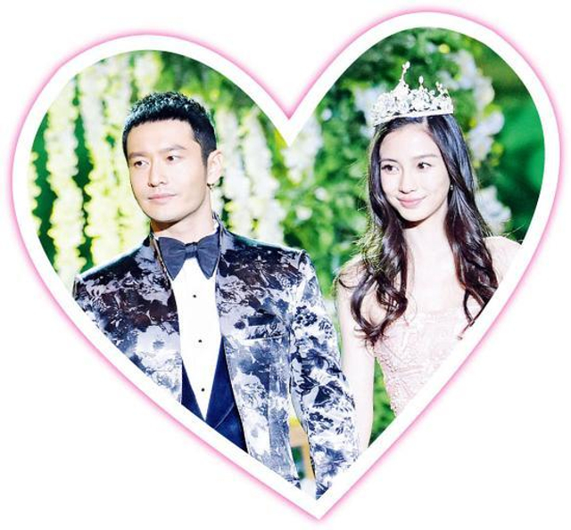 梦境中的婚礼，前男友的婚礼，新娘不是我