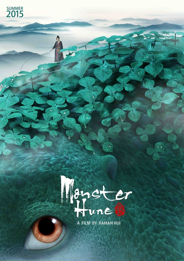 《捉妖记》定档 钟汉良新造型刷新魔界颜值