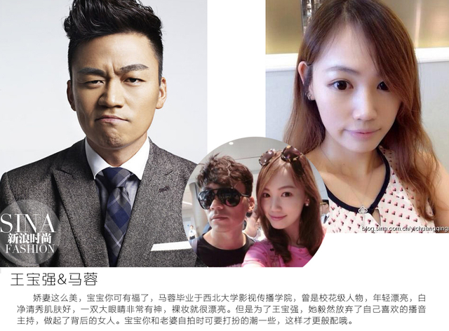 传郑爽胡彦斌热恋？颜值不够真爱凑CP大盘点