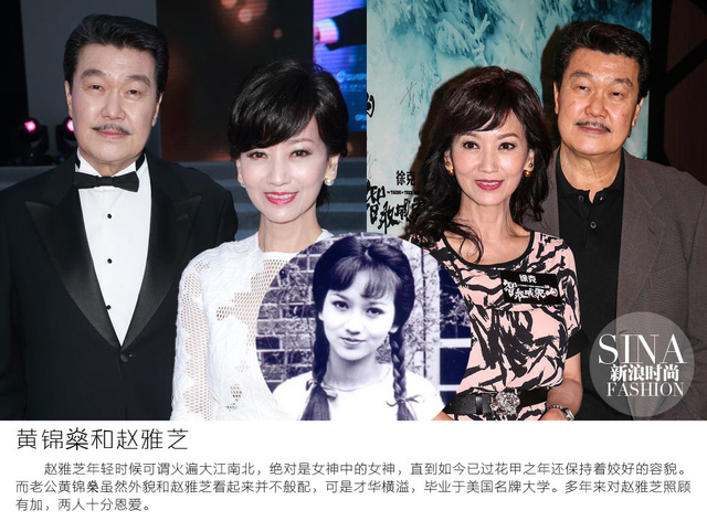 传郑爽胡彦斌热恋？颜值不够真爱凑CP大盘点