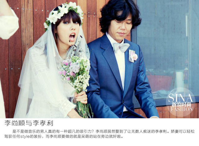 传郑爽胡彦斌热恋？颜值不够真爱凑CP大盘点