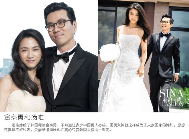 传郑爽胡彦斌热恋？颜值不够真爱凑CP大盘点