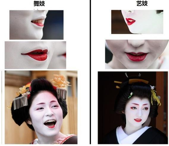 如何辨别舞伎和真正成熟的艺伎？