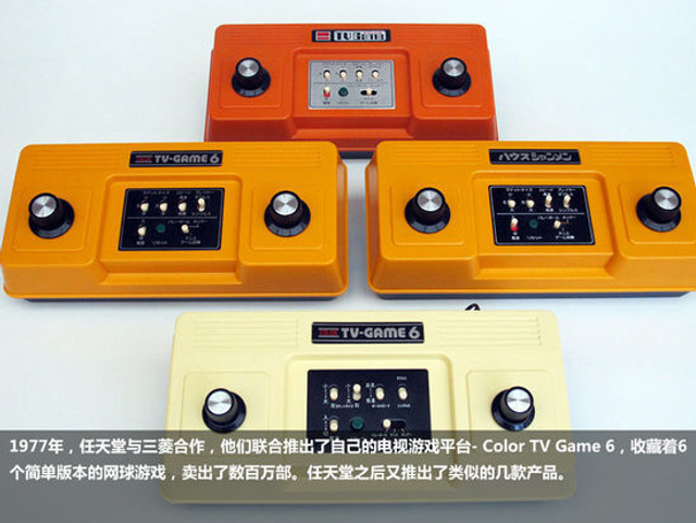 致我们终将逝去的青春 任天堂历代产品盘点