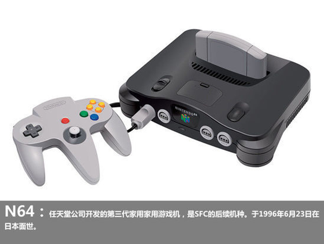 致我们终将逝去的青春 任天堂历代产品盘点