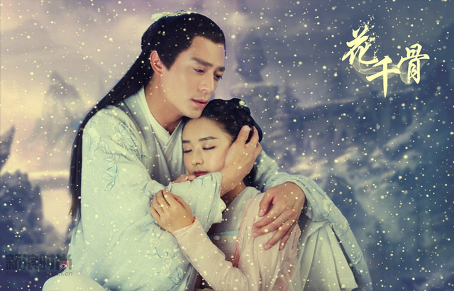 《花千骨》精美高清剧照 美色不能错过