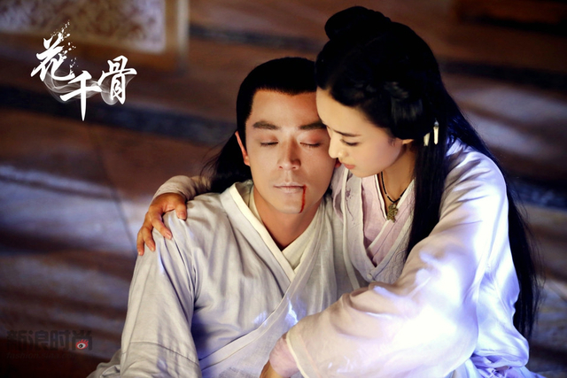 《花千骨》精美高清剧照 美色不能错过
