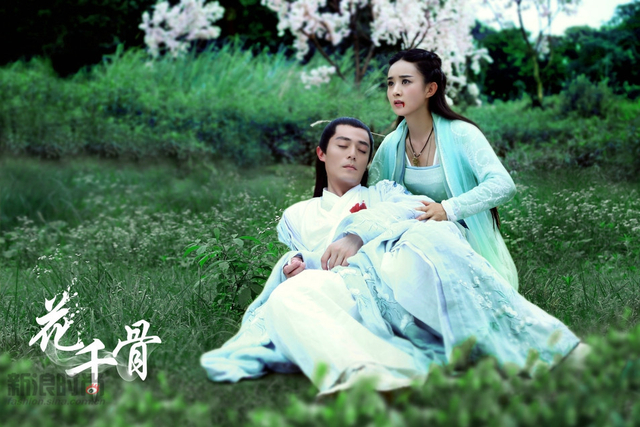 《花千骨》精美高清剧照 美色不能错过