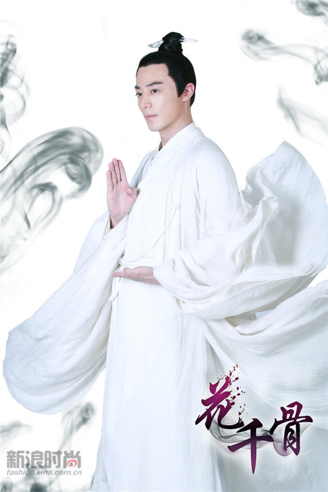 《花千骨》精美高清剧照 美色不能错过