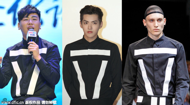 胡彦斌撞衫吴亦凡被评“勇气可嘉”